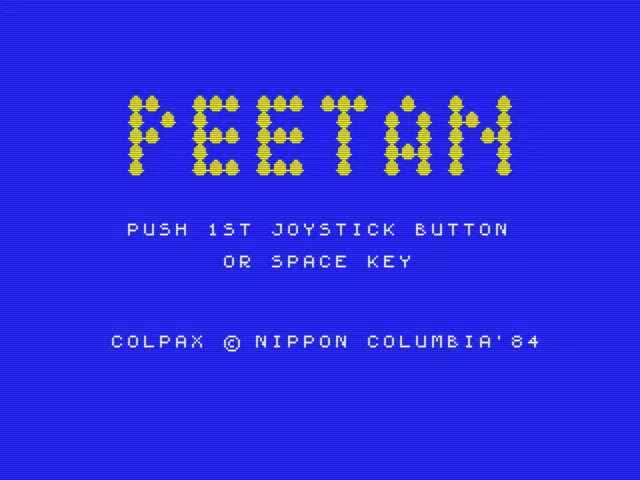 Image n° 1 - titles : Peetan